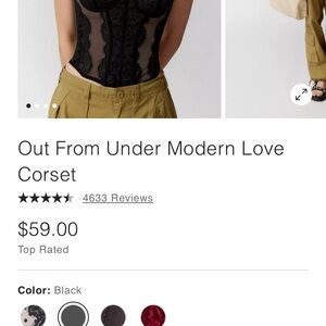 Urban Outfitters Taupe and Black Corset